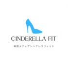 Cinderella Fit 編集部